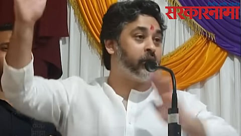 Nilesh Rane