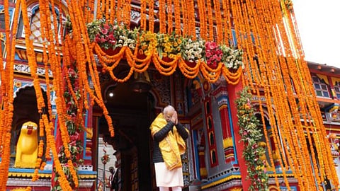 PM Narendra Modi