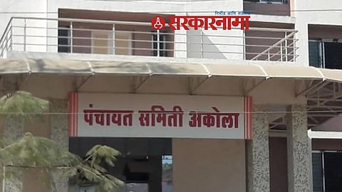 Panchayat Samiti Election Akola