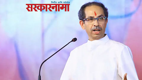 Uddhav Thackeray