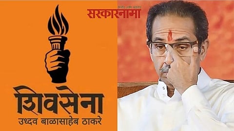 Shivsena, Uddhav Thackeray Latest News