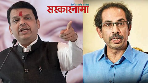 Devendra Fadnavis-Uddhav Thackeray