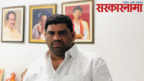 Vaibhav Naik