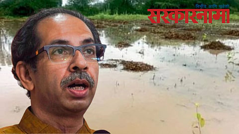 Uddhav Thackeray Visit Aurangabad News
