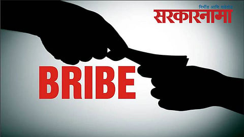 accepting bribe