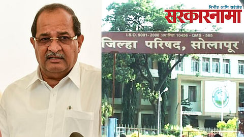 Solapur ZP -Radhakrishana Vikhe Patil