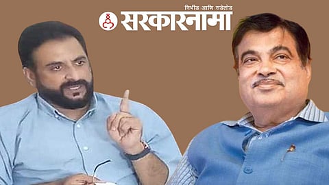 Mp Imtiaz Jalil-Minister Nitin Gadkari, Aurangabad News
