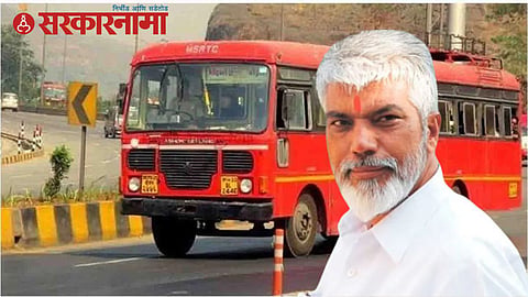Dada Bhuse