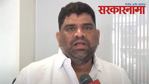 Vaibhav Naik