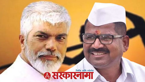 Dada Bhuse & Hiraman Khoskar