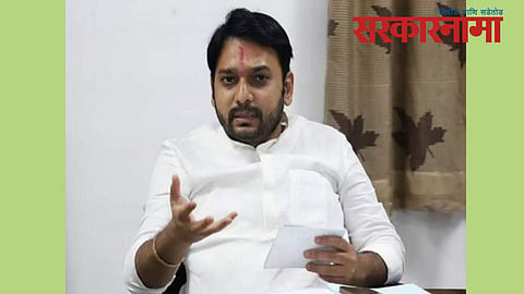 Vishwajeet Kadam