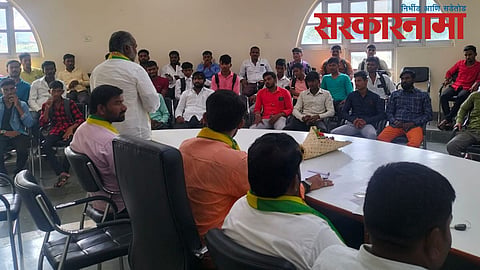RSP Metting