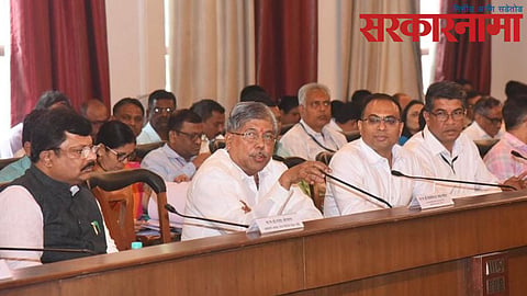 Pune DPDC Meeting
