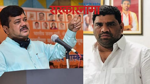 Pravin Darekar-Vaibhav Naik
