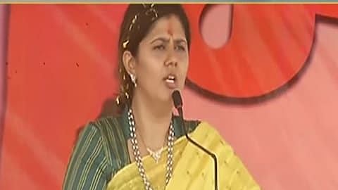 Pankaja Munde 