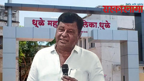 Harshkumar Relan