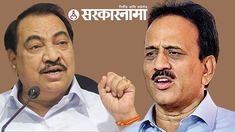 Eknath Khadse,  Girish Mahajan