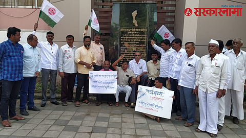 Baliraja Shetkari Sanghatna Andolan
