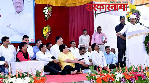 Ajit Pawar