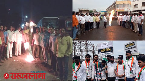 In Satara NCP, BJP  Conflict 