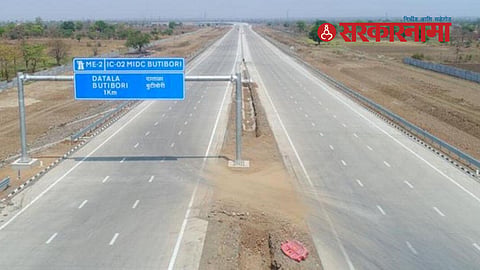 Samruddhi Highway News