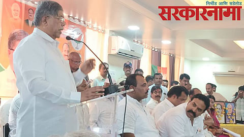 Chandrakant Patil