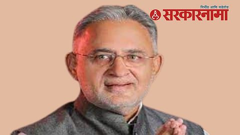 Chandrakant Raghuwanshi