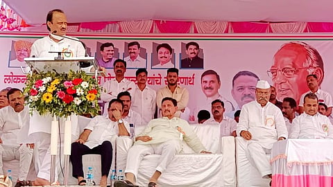 Ajit Pawar At Maan Taluka