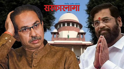 Uddhav Thackeray-Eknath Shinde