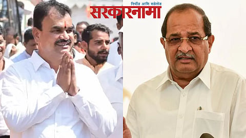 Dattatrey Bharne-Radhakrishna Vikhe-Patil
