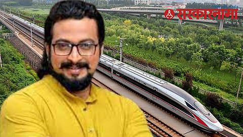 Dr. Amol Kolhe
