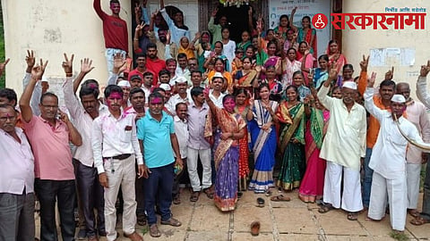 Morgiri Wining Candidate