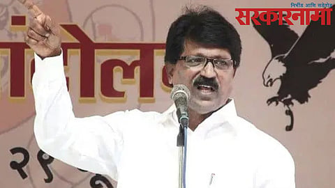 Arvind Sawant