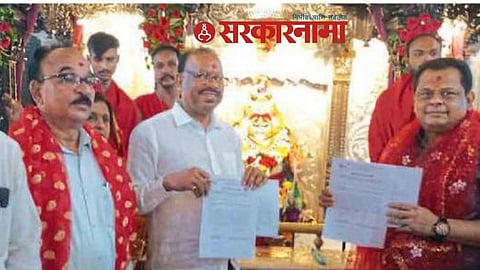 Chandrashekhar Bawankule