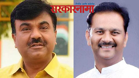 Kalyanrao Kale-Abhijeet Patil