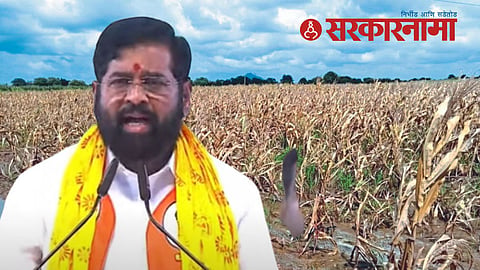 CM Eknath Shinde