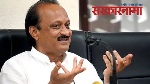 Ajit Pawar