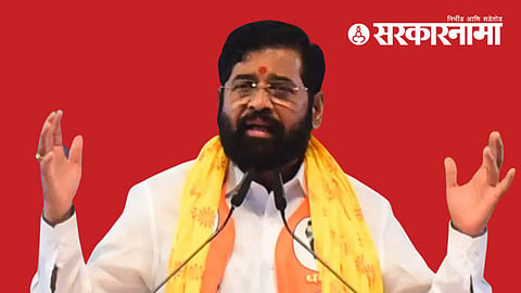 Eknath Shinde
