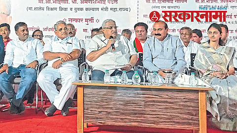 Amrishbhai Patel