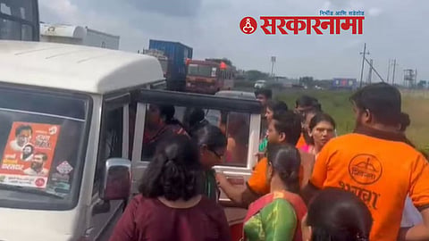 Shiv Sena