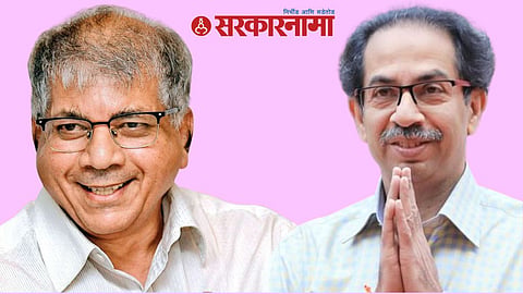 Prakash Ambedkar, Uddhav Thackeray News