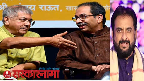 Ambedkar-Thackeray-Imtiaz News, Aurangabad