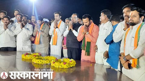 Bawankule in Karad