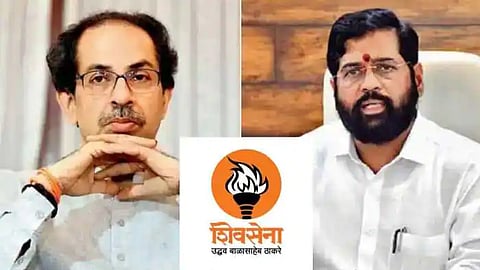 Shivsena Uddhav Thackeray News