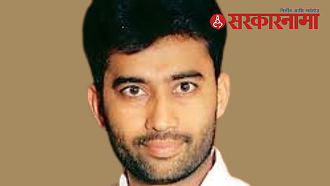 Rajendra Bhosale 