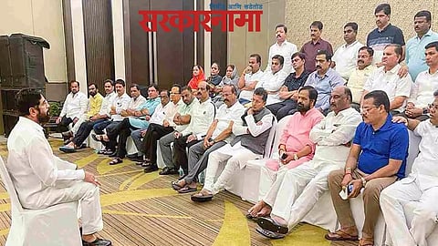 Eknath Shinde MLA Group Latest News