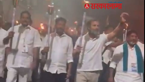 Rahul Gandhi