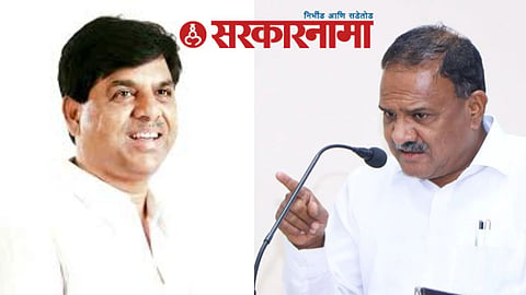 Aurangabad Ncp News