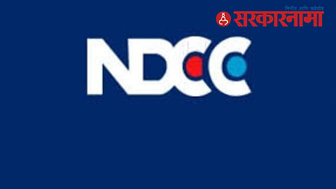 NDCC Bank