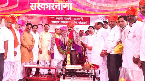 Sidramappa Patil-sachin Kalyanshetti